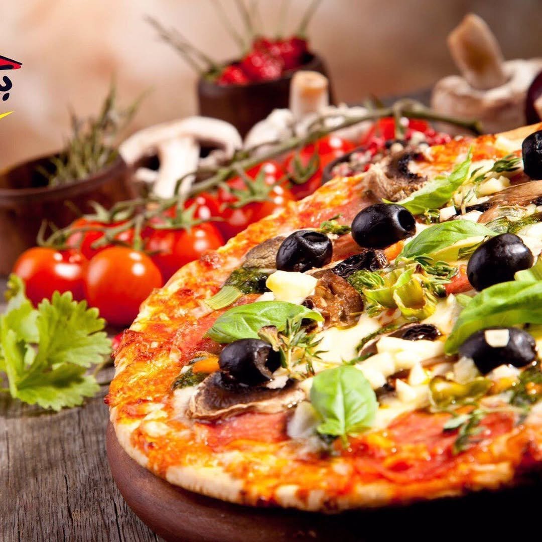 بيتزا خضروات