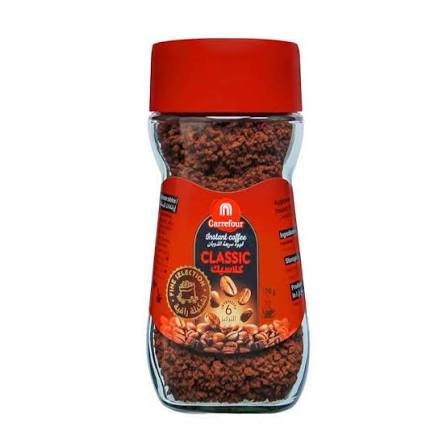 قهوة كلكسي صغير