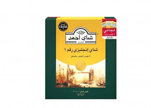 شاي أحمد لبتون