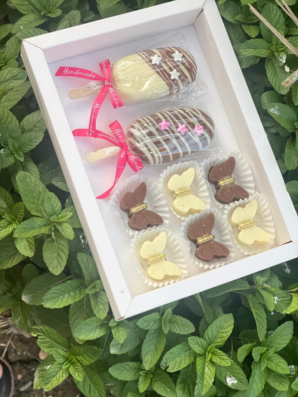 ايس شوكولاتة 