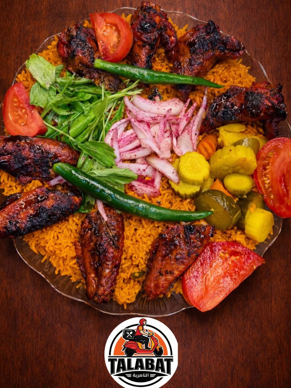 أجنحه مشويه